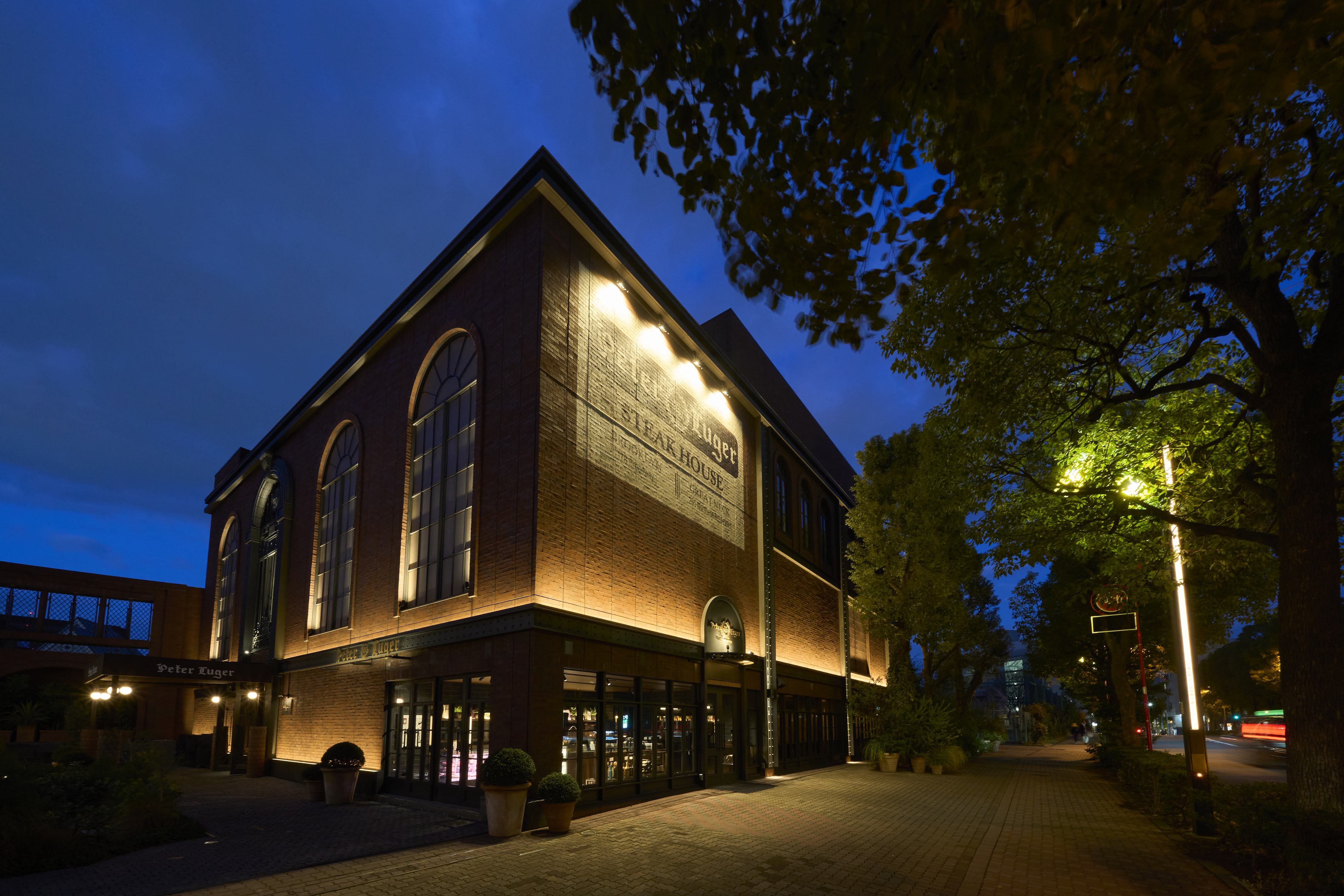 Peter Luger Steak House Tokyo