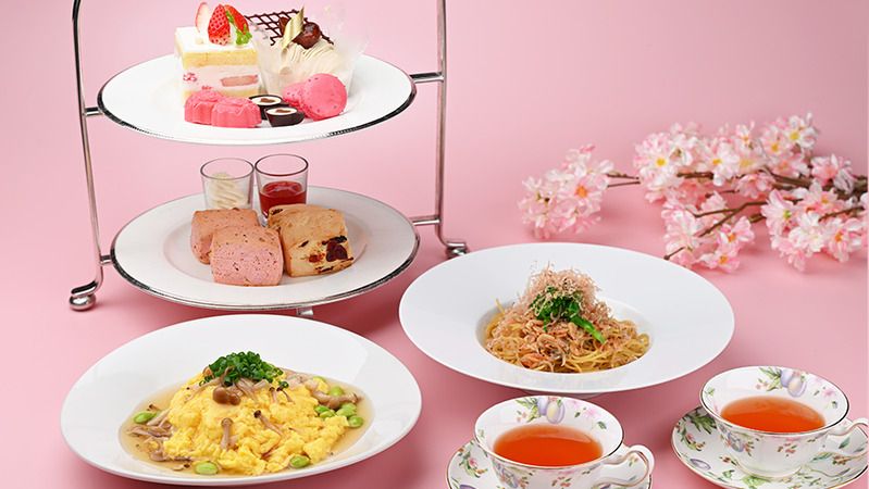 Lobby Lounge Portonio / Otsu Prince Hotel