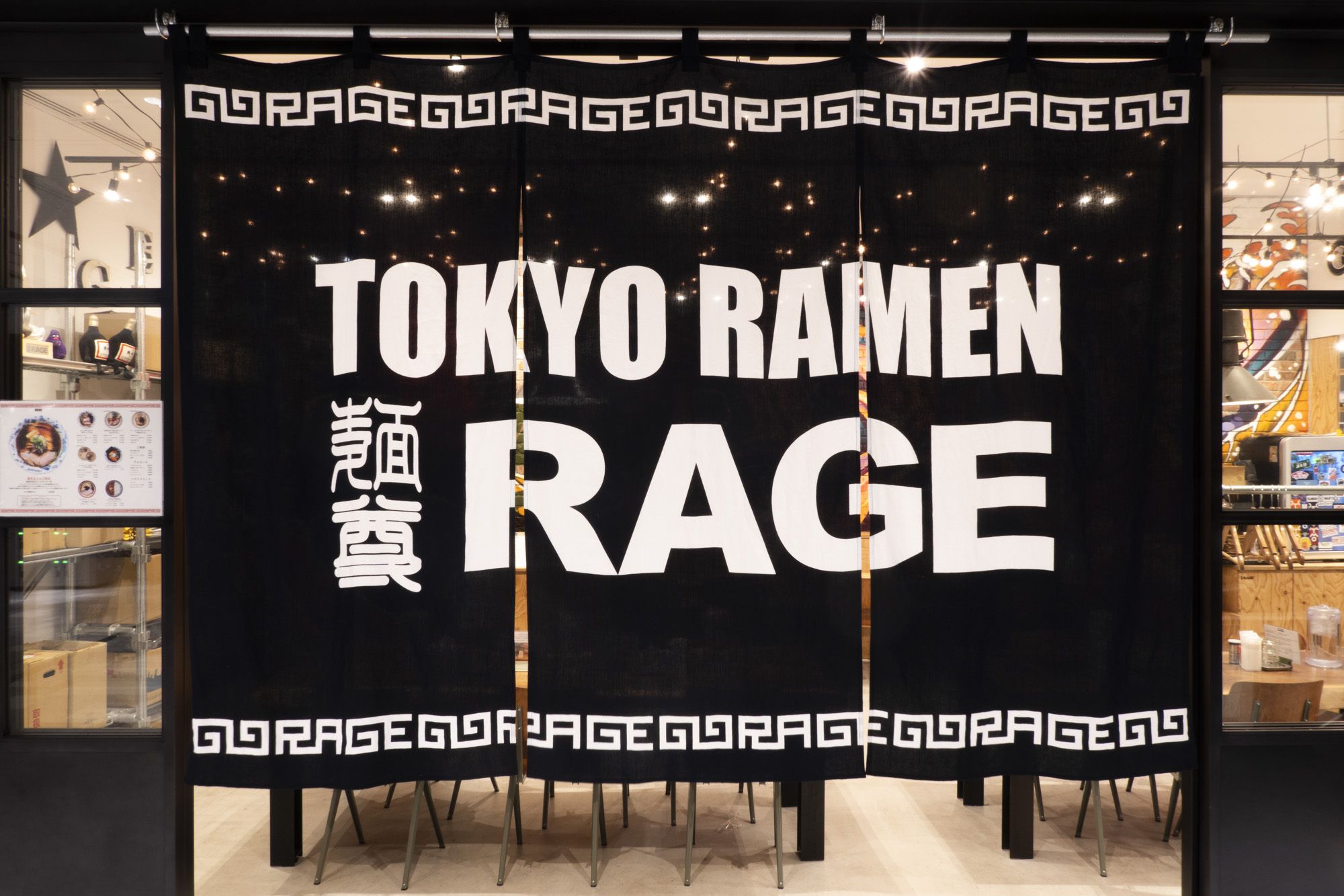 Menson RAGE Azabudai Hills