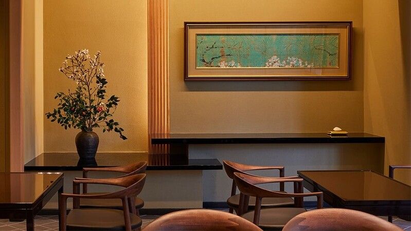 Tea Lounge Kafu / The Kitano Hotel Tokyo