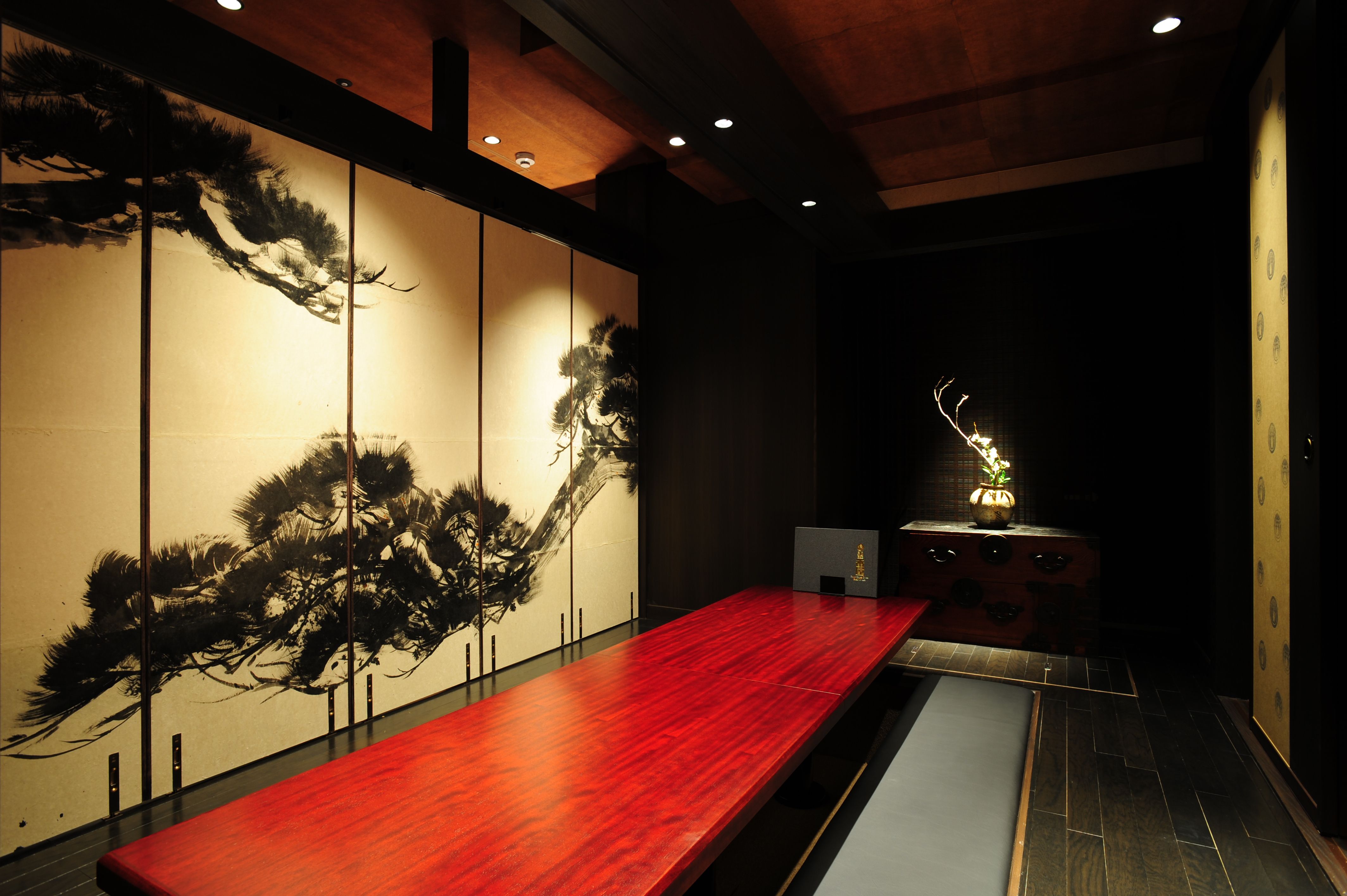 Banya Shinjukuminamiguchi