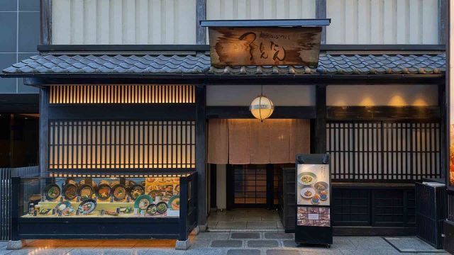 TsuruTonTan (Honchoro)