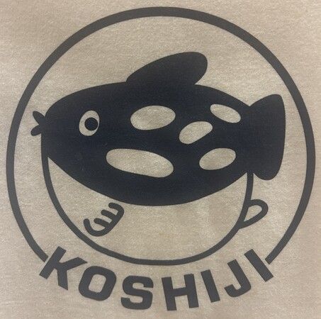 Ikefugu Cuisine Koshiji