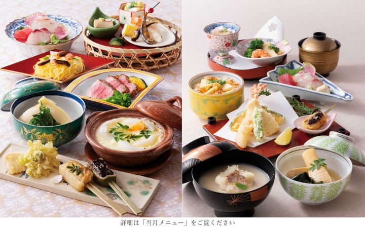 Minokichi Kyoto New Hankyu Hotel branch