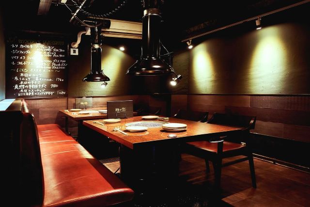 焼肉 にくる 笹塚店