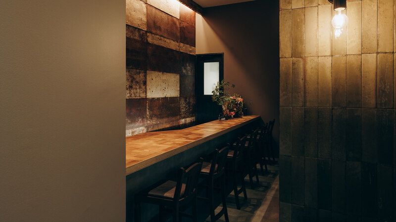 you-ichi Hiroshima Sta. minamoa