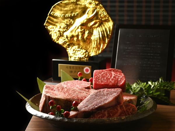 神戸牛鉄板ステーキ沙耶香