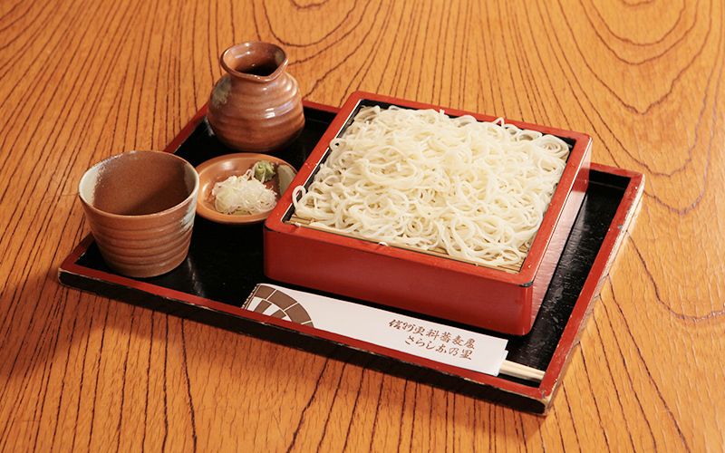 築地さらしなの里