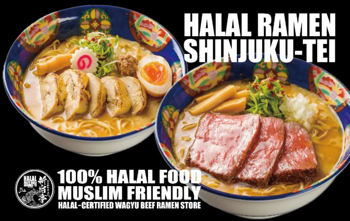 HALAL WAGYU RAMEN SHINJUKU-TEI Ikebukuro Tokyo