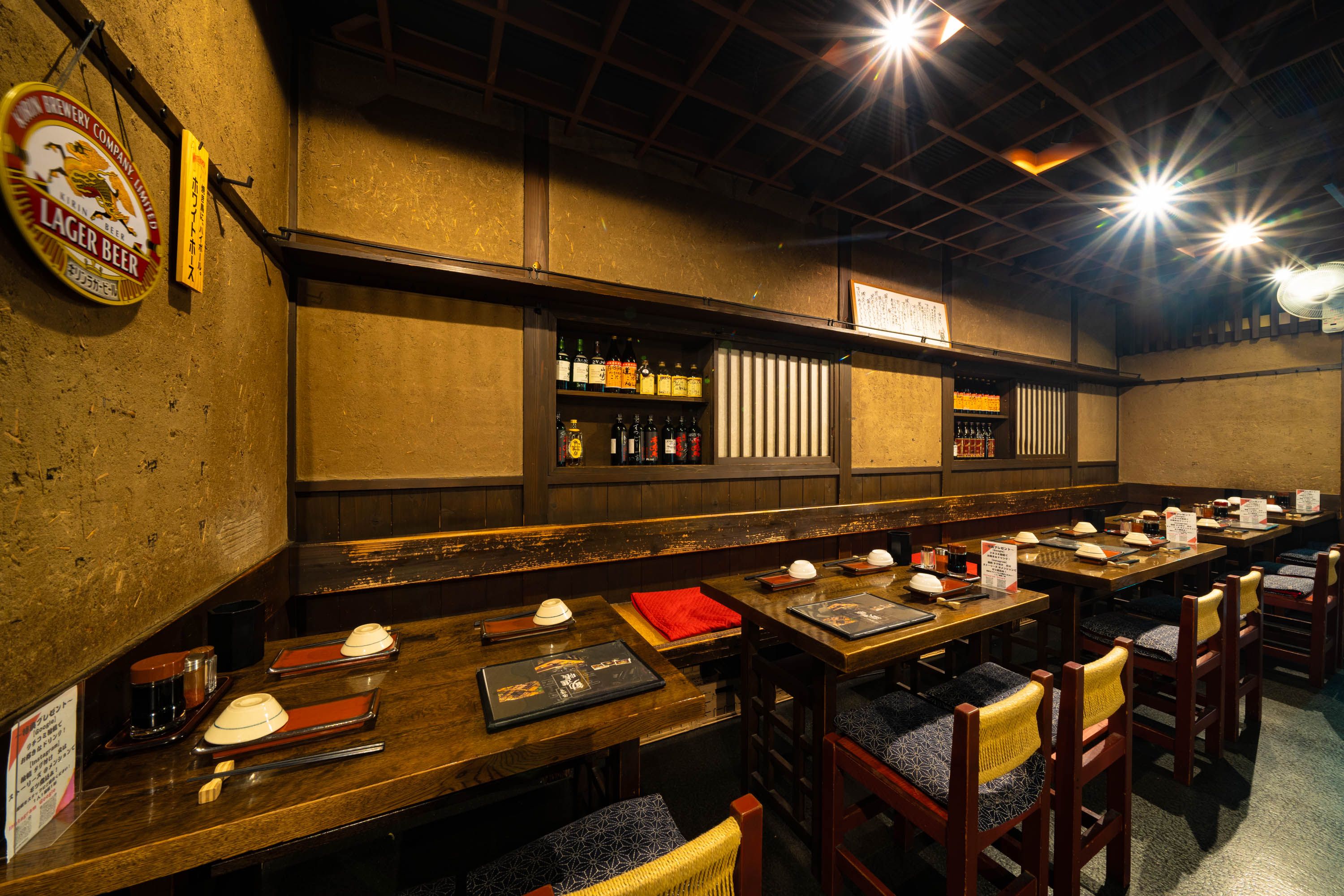 Kushiyaki Kanjincho