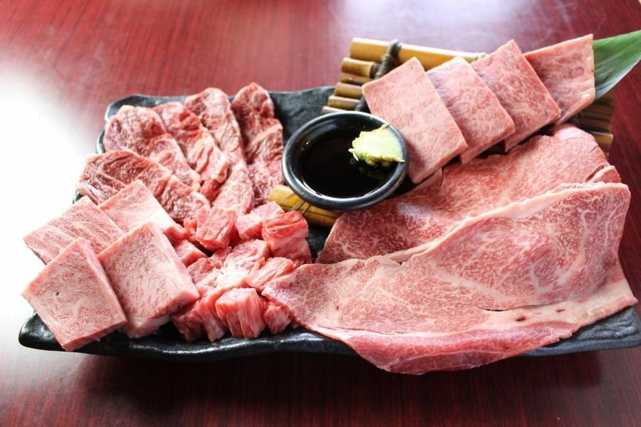 Yakiniku Goou Habikino Honten