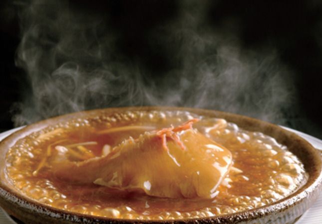 Taihoukyu
