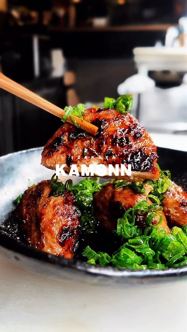 IZAKAYA KAMONN