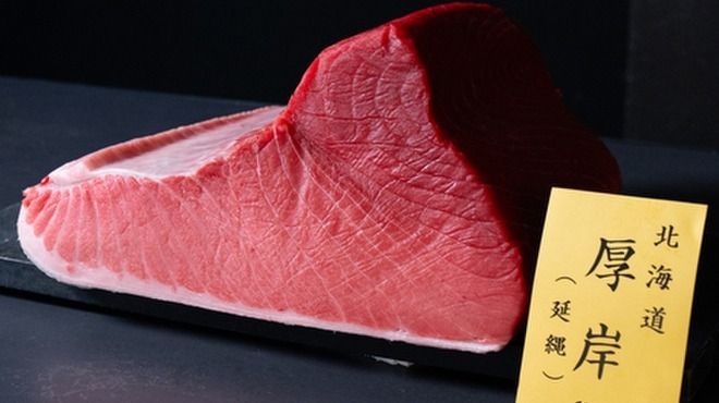 Sushi Sake Garyu Ginza