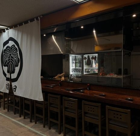 薪と炉端 楽華日 新橋邸