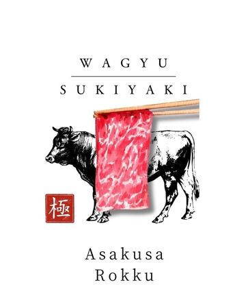 WAGYU SUKIYAKI 〜GOKU〜 Asakusa Rokku