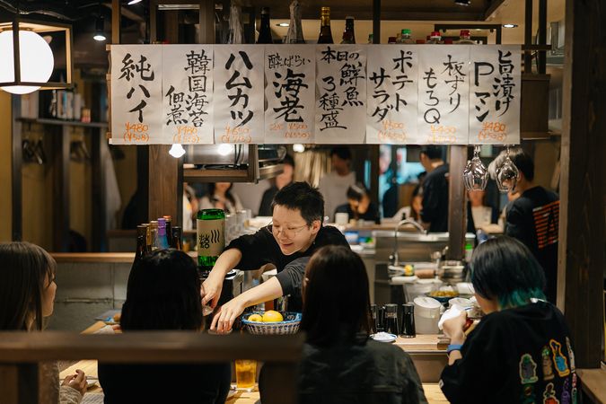 Sake no Mitsuboshi