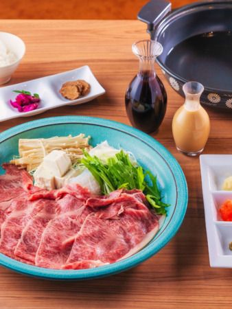 Wagyunabe Gyu Style