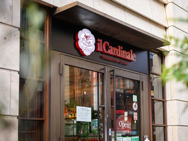 il Cardinale Akasaka