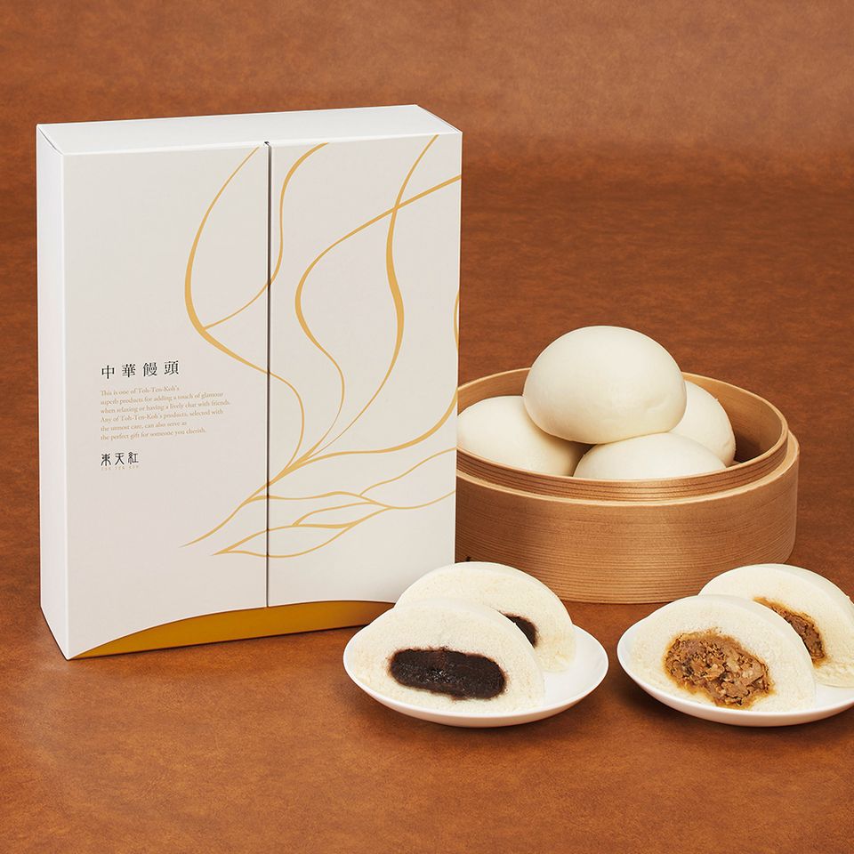 【お土産：冷凍品】万頭６個入り（肉まん３個、あんまん3個）