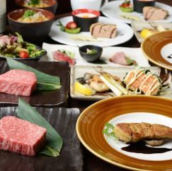 【誕生日・記念日・接待】【特撰黒毛和牛＆フォアグラ会席コース】