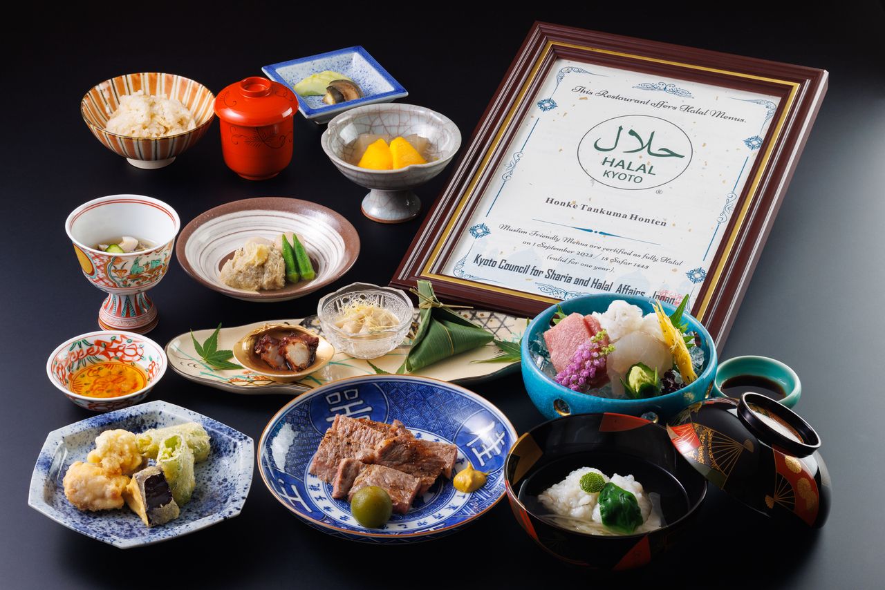 وجبة مسلم-فريندلي خاص كايسكي 44000 ين ياباني "OMAKASE"
