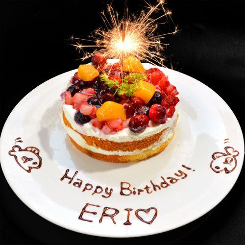 Birthday in Zauo! Celebration cake 1,980 yen (tax included)