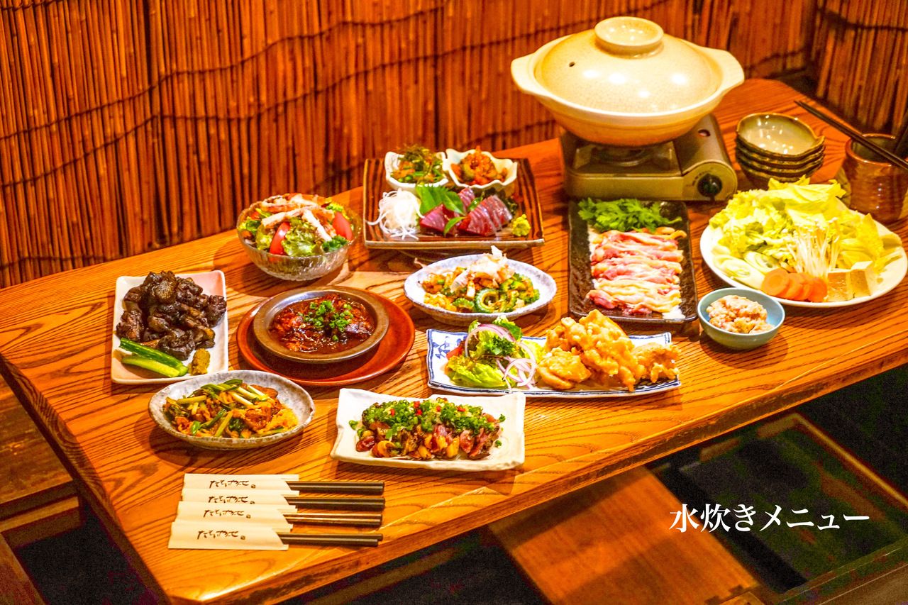 ■■ 「水炊き」セット ■■