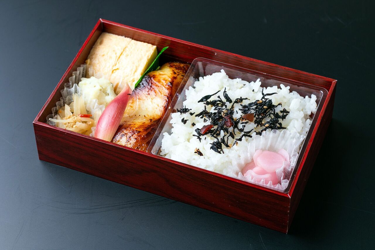 【テイクアウト】銀だら西京焼き弁当