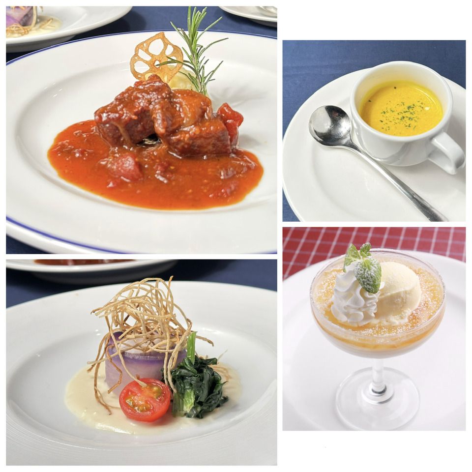 【1月2日〜1月12日限定】新年特別コース