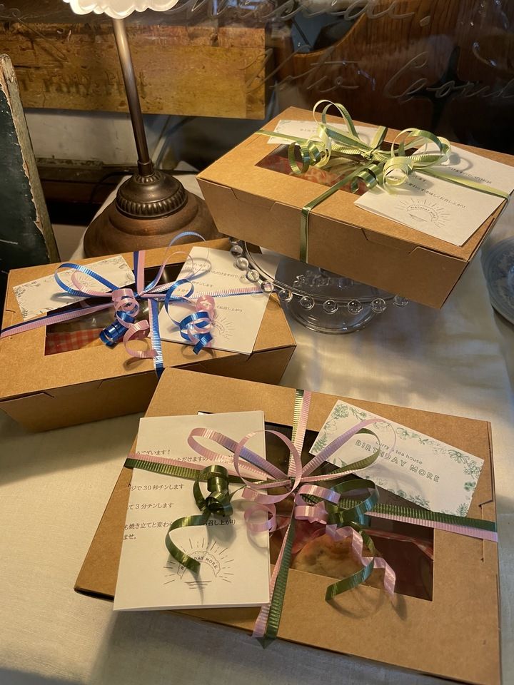 ギフトボックス【バースデーモアセット】