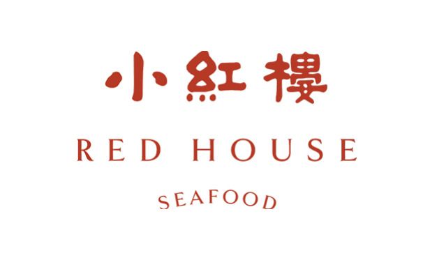 A la Carte Dim Sum (Lunch )