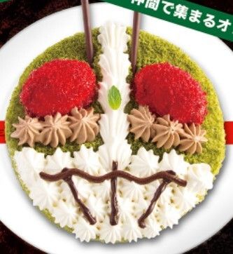 【仅限预约】假面骑士1号蛋糕<4号蛋糕尺寸>