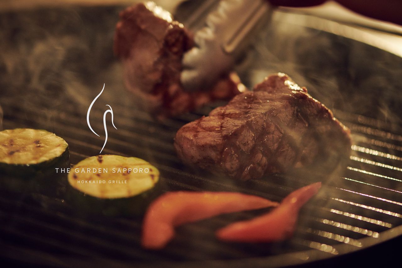 [Lunch] Little GARDEN ~Seasonal footsteps~