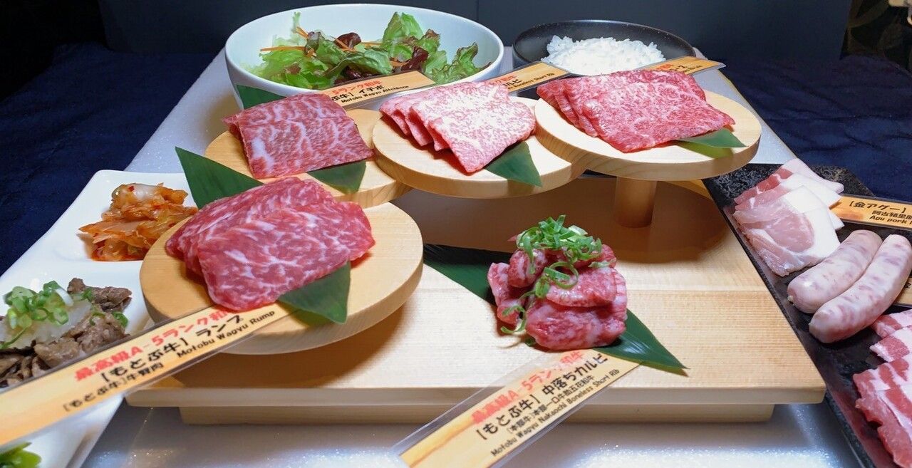 KAGOSHIMA WAGYU Set