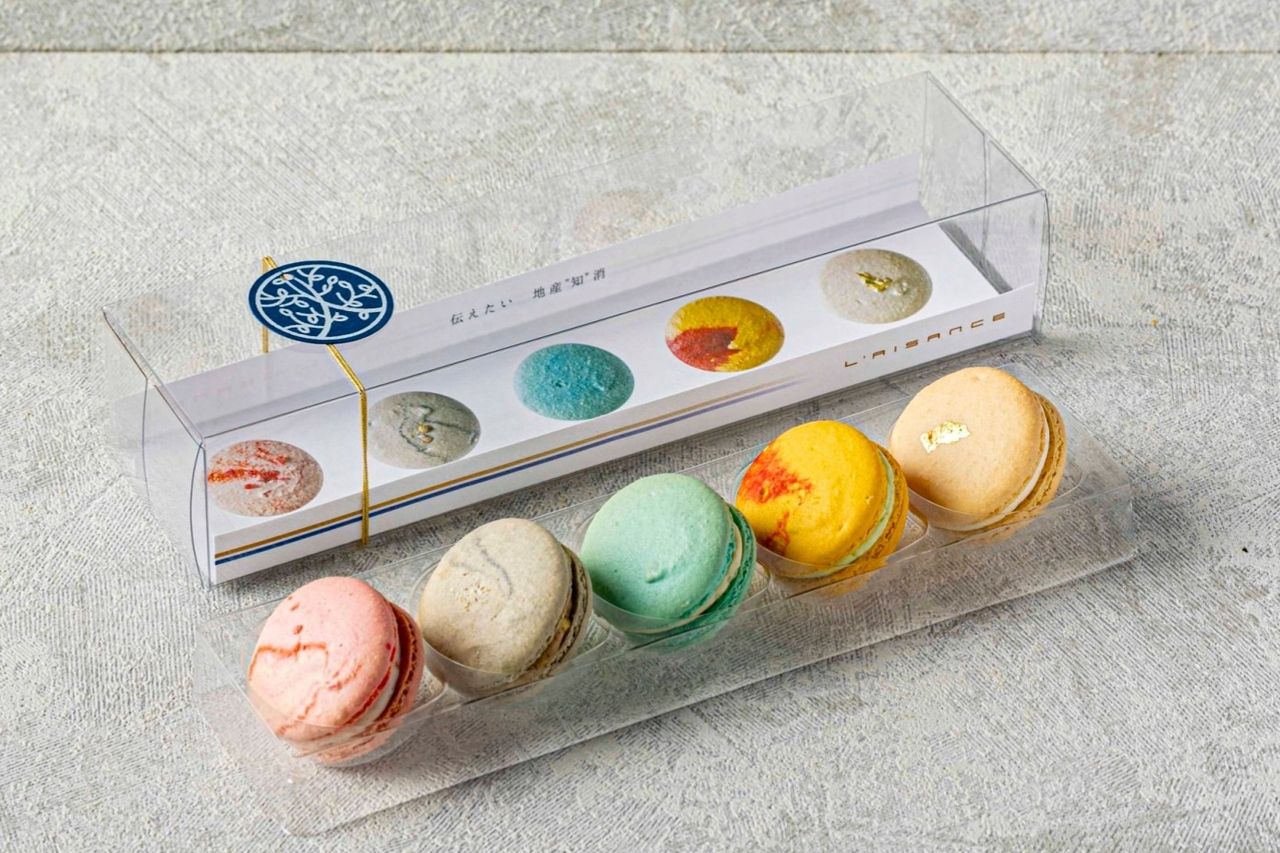 お土産マカロン