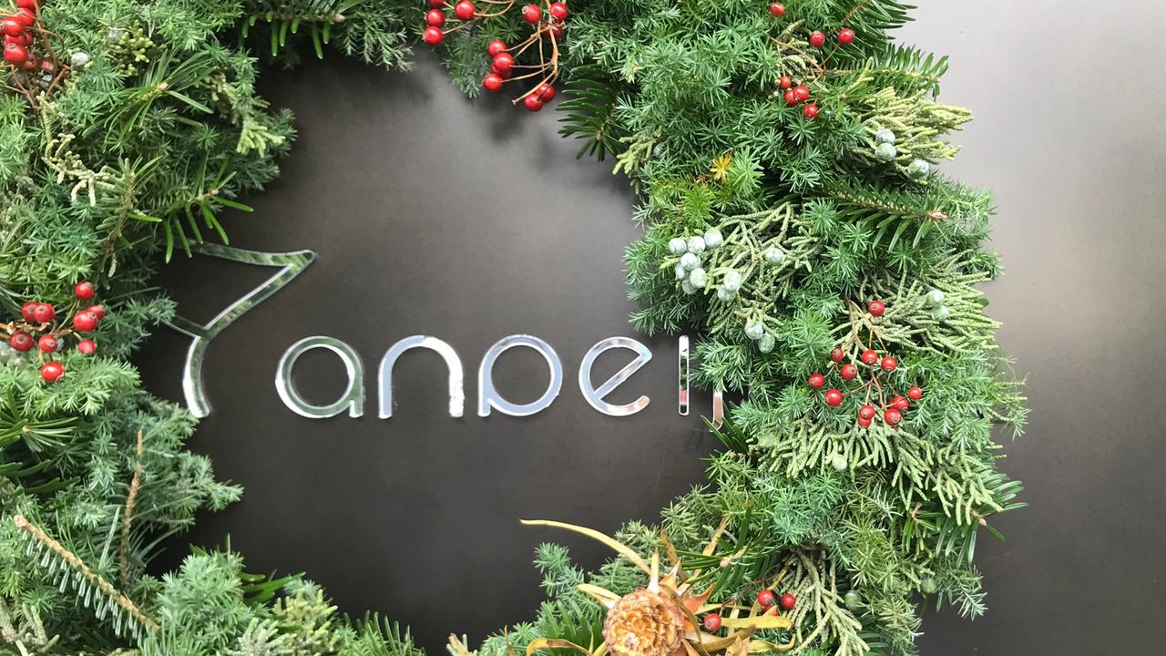 ☾ Saint nuit (Christmas course)