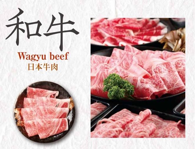 【Lunch】Wagyu beef All you can eat 60 minutes (Adult)