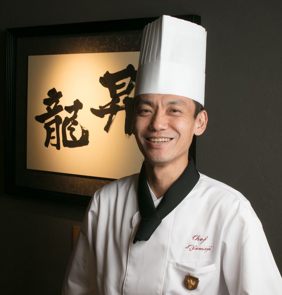 【イベント　昇龍ディナー】賞味会～山地料理長～