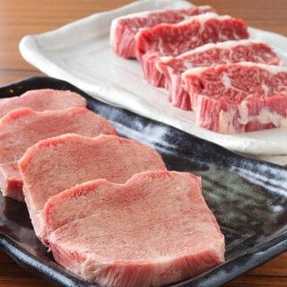 【新井屋コース】