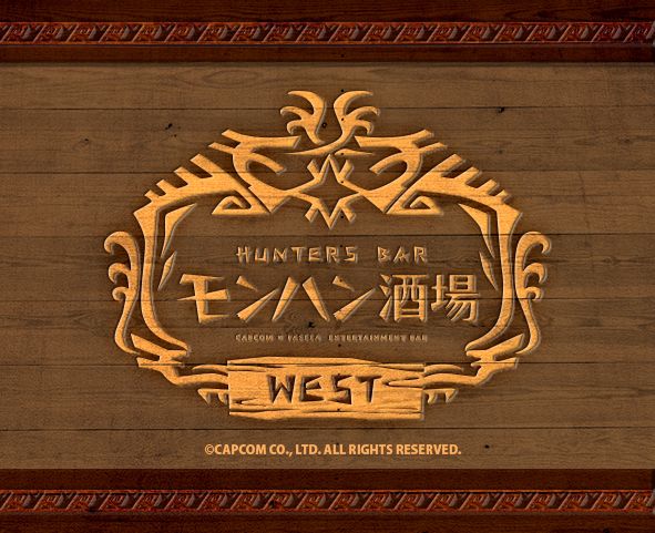 [Monster Hunter Tavern WEST] Reservations for weekday seats only