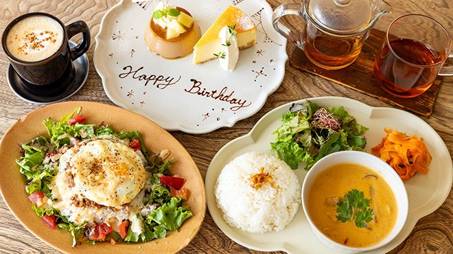 【メッセージプレートでお祝い！】ディナーバースデーコース★