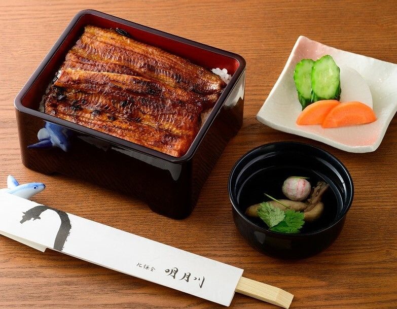 Unaju (bamboo) one fish