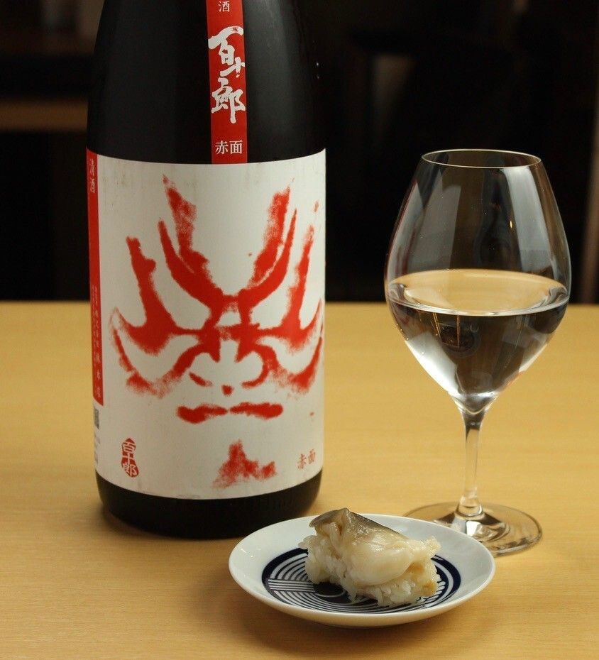 平日限定の、海鮮をメインとした飲み放題付きカジュアル宴会コース