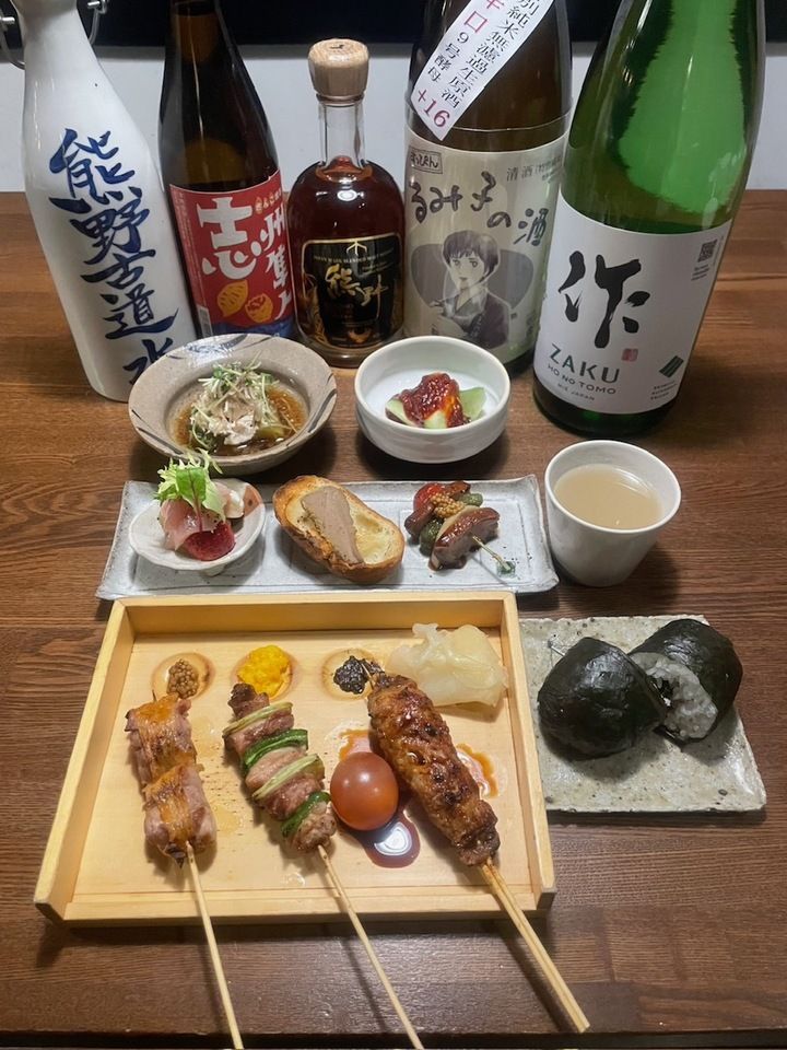 【KARUME かるめ コース 】・