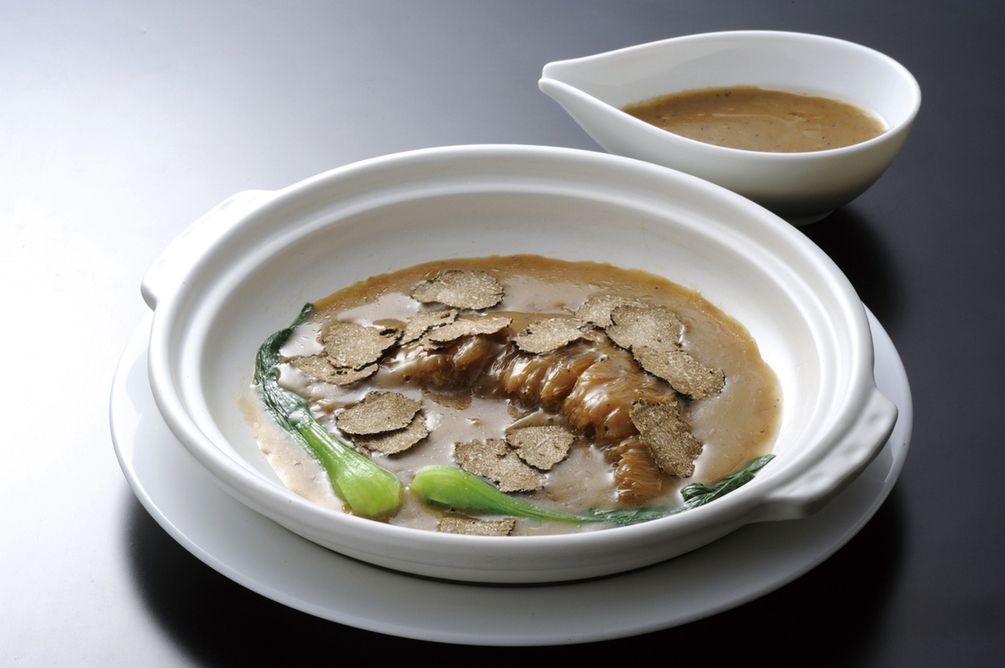 Curso de colágeno [Genbu]