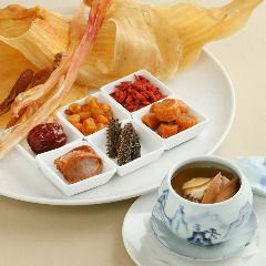 Curso Quatro Tesouros