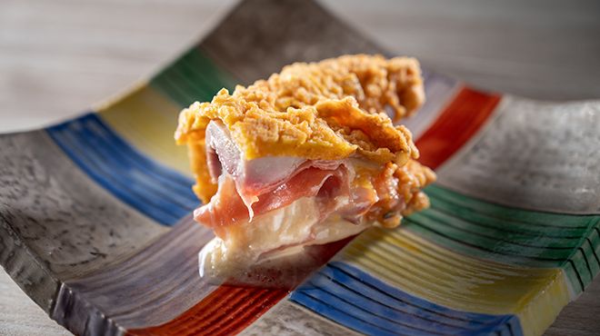 Menu Yd'or [A variety of dishes that reflect the seasons, showcasing the chef's skill and sensibility]