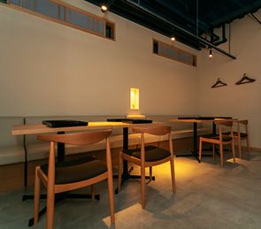 五穀豊穣 13200円コース