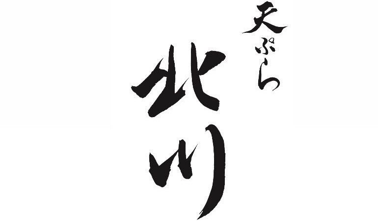 おまかせコース